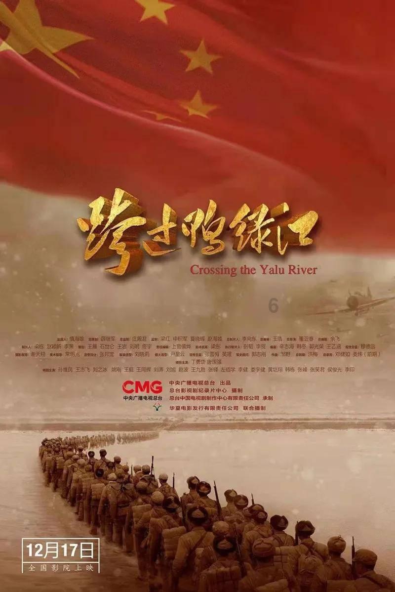 小魔仙跳舞