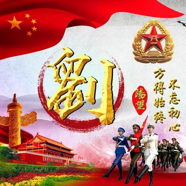 漫步太空